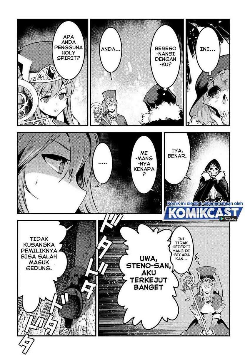 Nozomanu Fushi no Boukensha Chapter 33 Gambar 15