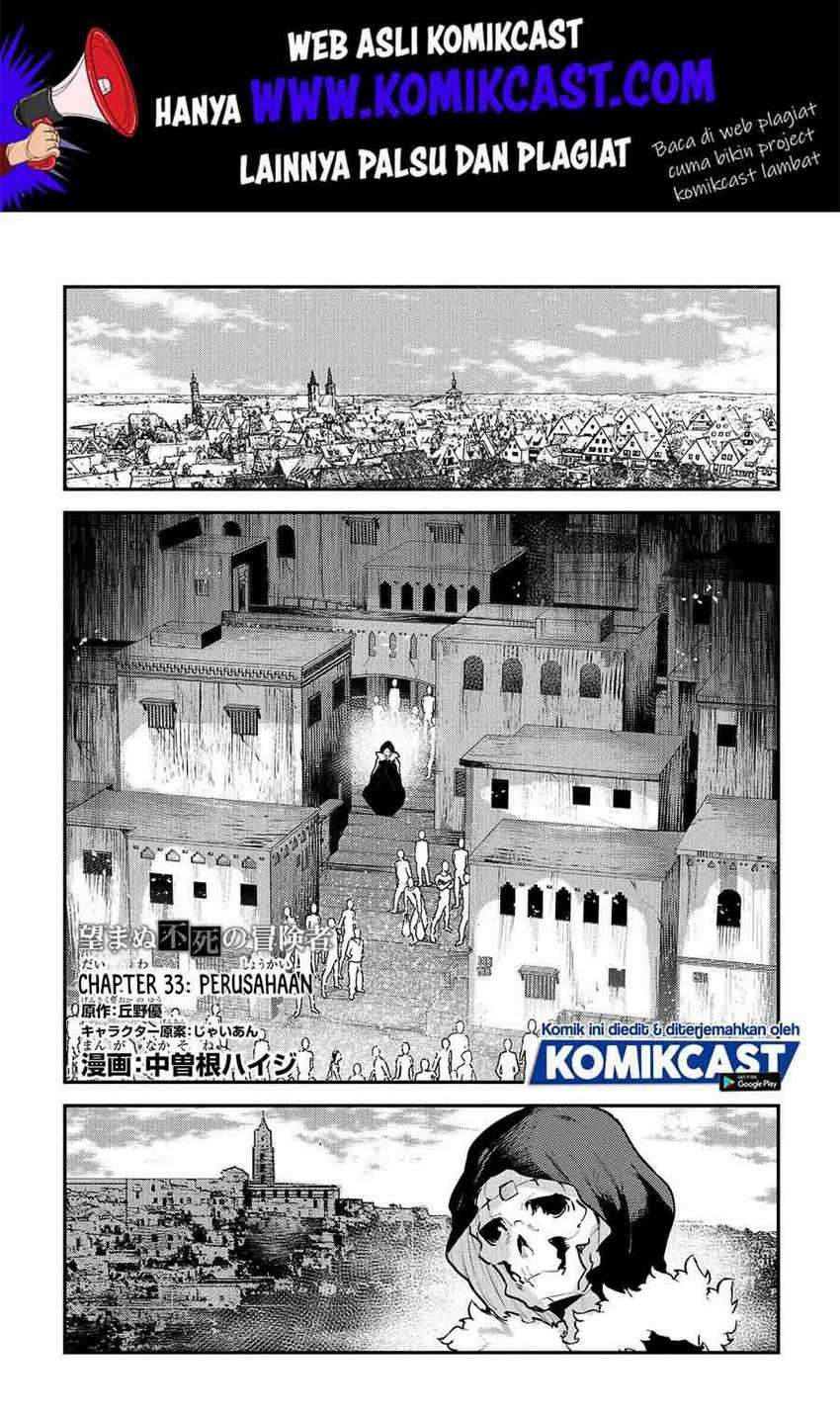 Baca Manga Nozomanu Fushi no Boukensha Chapter 33 Gambar 2