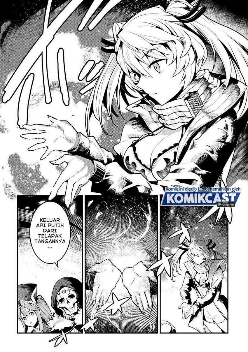 Nozomanu Fushi no Boukensha Chapter 33 Gambar 27