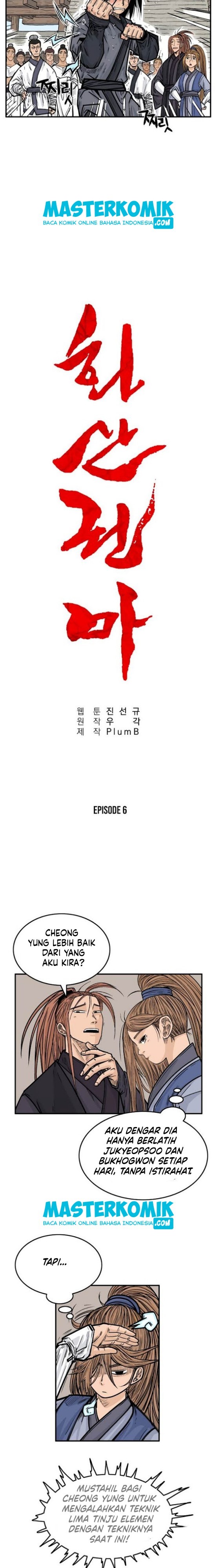 Fist Demon Of Mount Hua Chapter 6 Gambar 7
