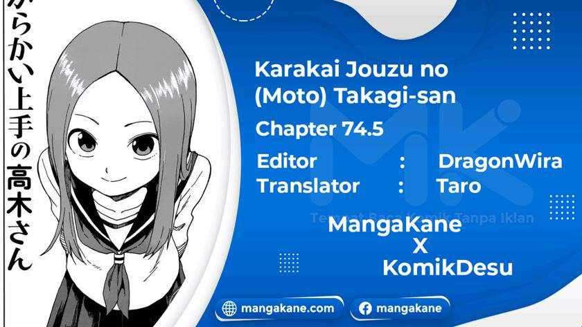 Baca Komik Karakai Jouzu no (Moto) Takagi-san Chapter 74.5 Gambar 1