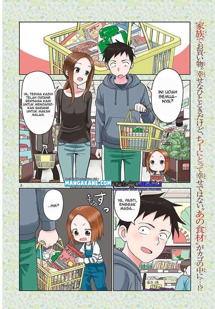 Karakai Jouzu no (Moto) Takagi-san Chapter 74.5 Gambar 4