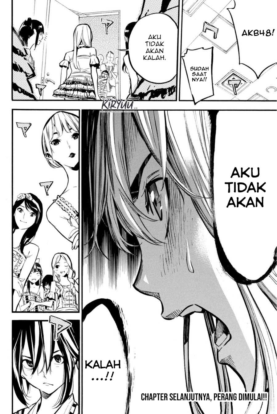 AKB49 Chapter 205 Gambar 21