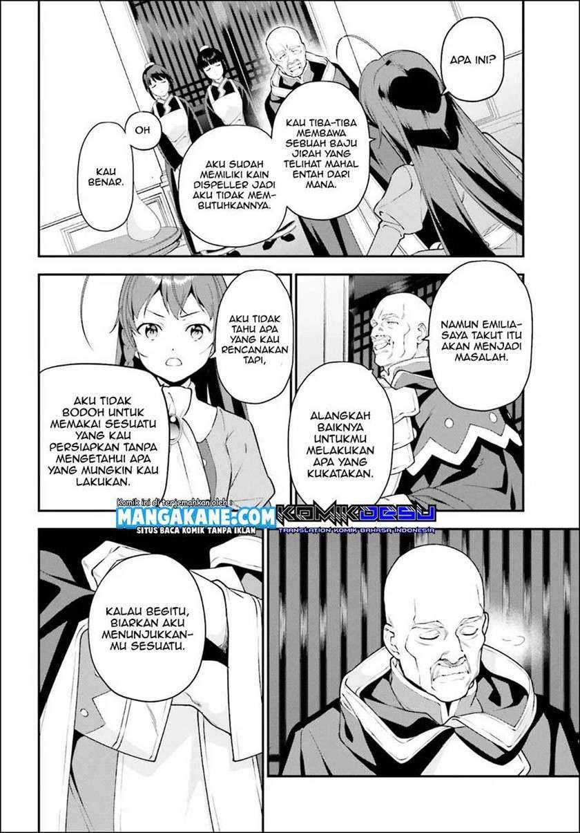 Hataraku Maou-sama! Chapter 85 Gambar 12