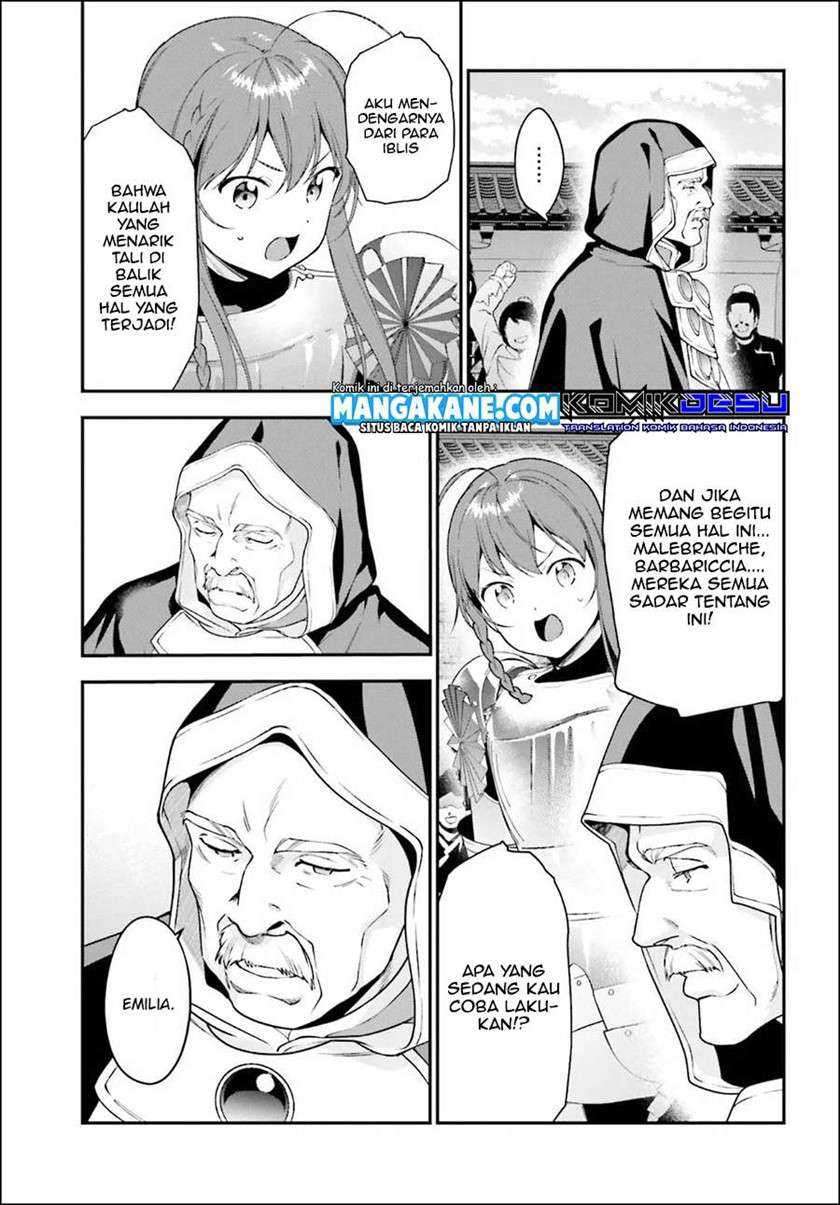 Hataraku Maou-sama! Chapter 85 Gambar 23