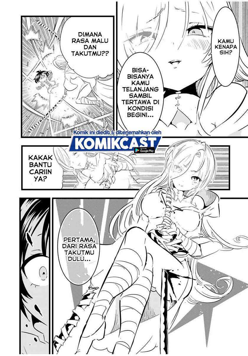 Tensei Shitara dai Nana Ouji dattanode, Kimamani Majutsu o Kiwamemasu Chapter 21 Gambar 11