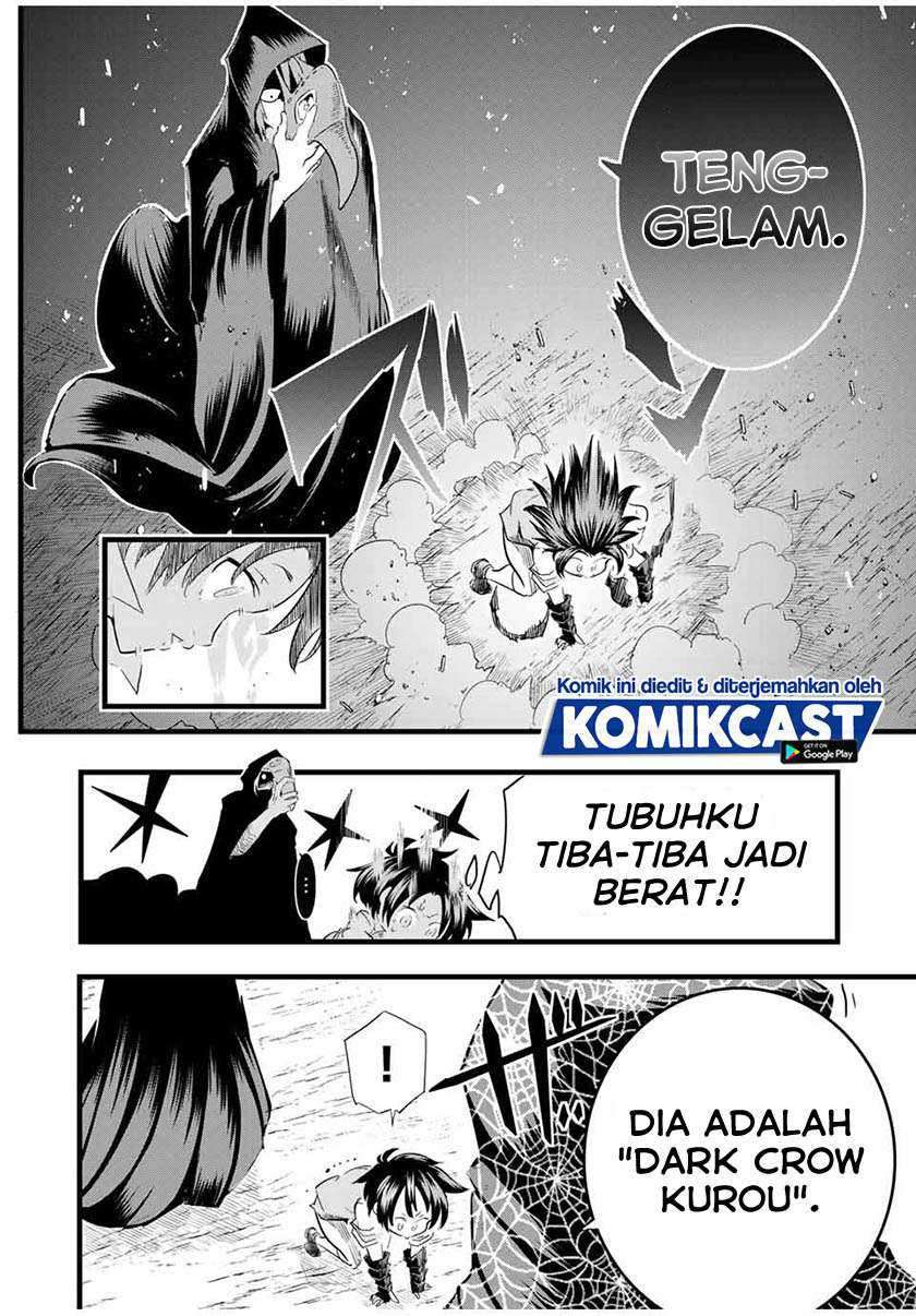 Tensei Shitara dai Nana Ouji dattanode, Kimamani Majutsu o Kiwamemasu Chapter 21 Gambar 7