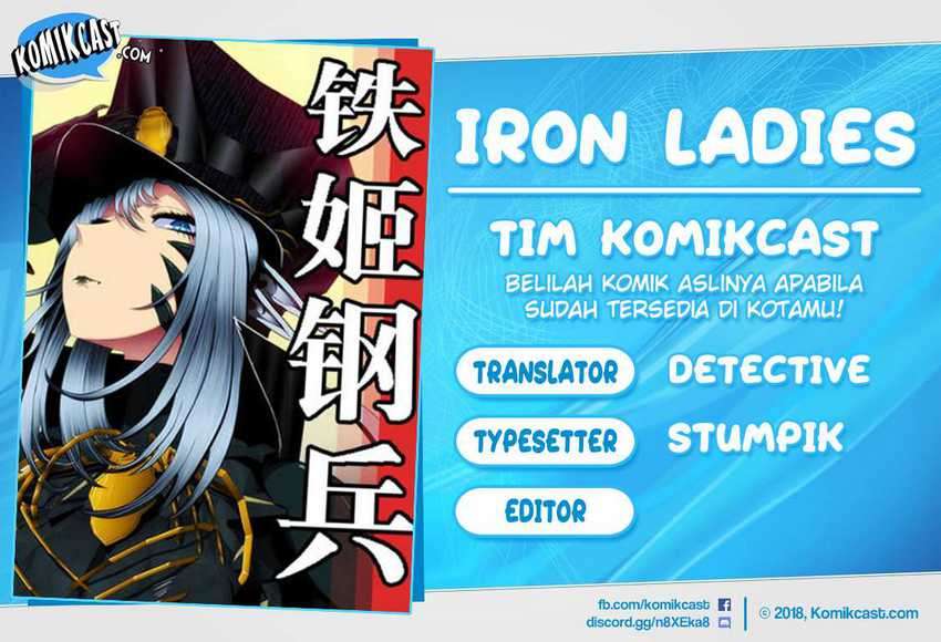 Baca Komik Iron Ladies Chapter 377 Gambar 1