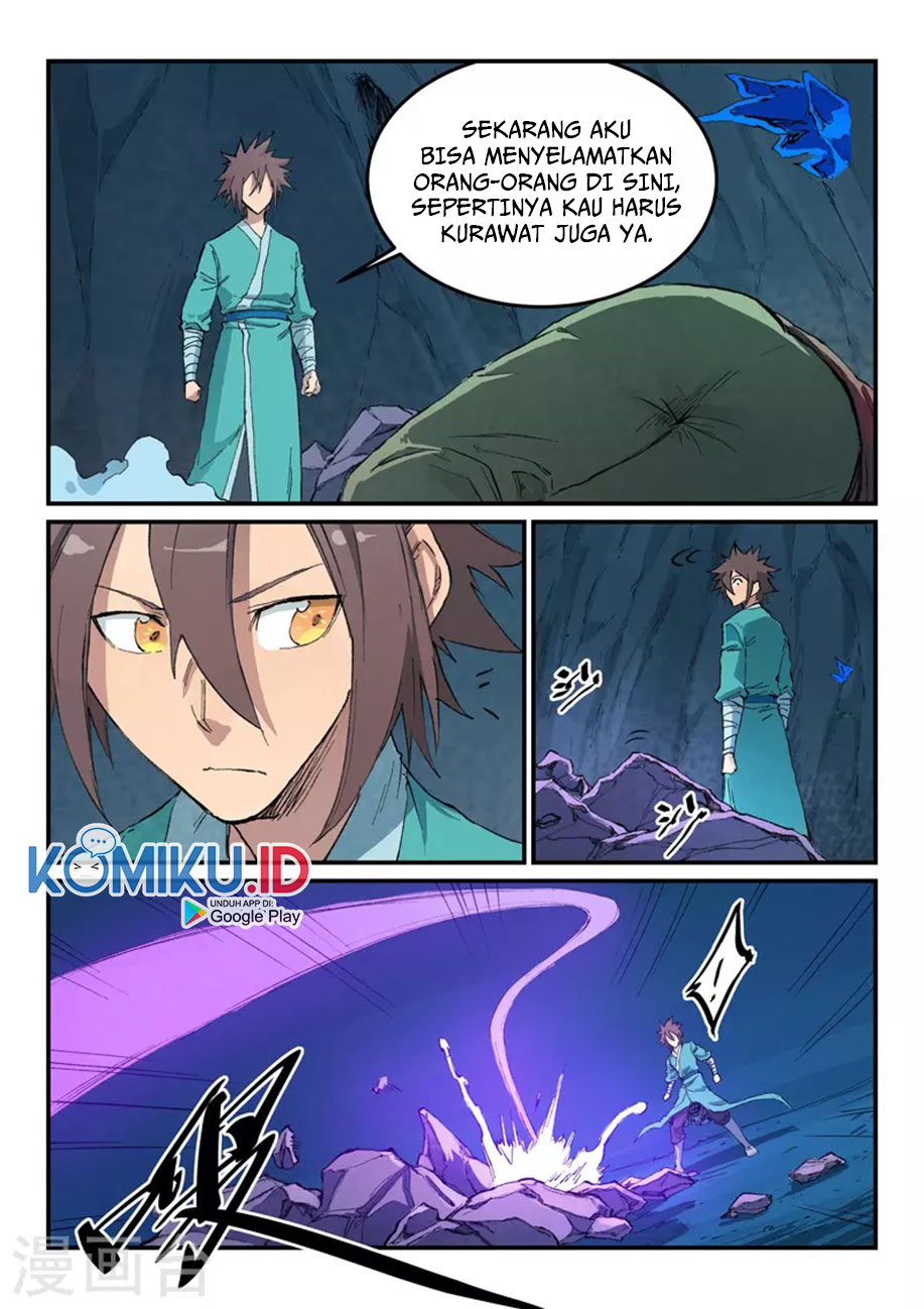  Star Martial God Technique  Chapter 444 Gambar 9