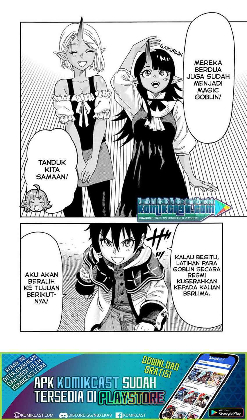 Suterareta Tensei Kenja ~Mamono no Mori de Saikyou no dai ma Teikoku o Tsukuriageru~ Chapter 38 Gambar 19