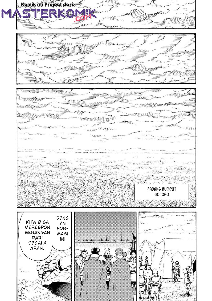 Tsuyokute New Saga Chapter 83 Gambar 17