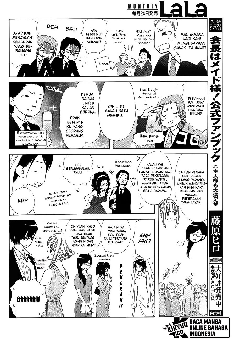 Kaichou wa Maid-sama! Chapter 85 END Gambar 44