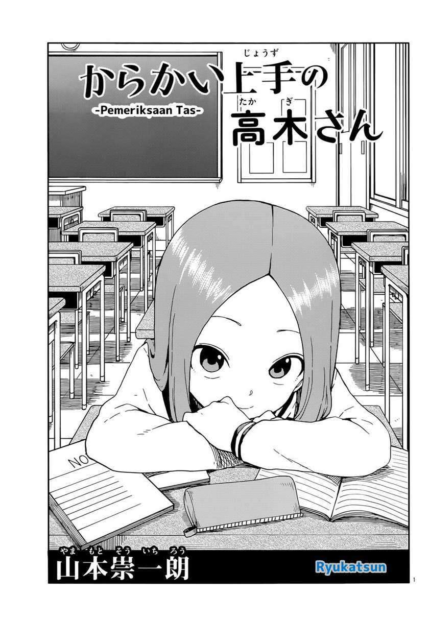 Baca Manga Karakai Jouzu no Takagi-san Chapter 91 Gambar 2