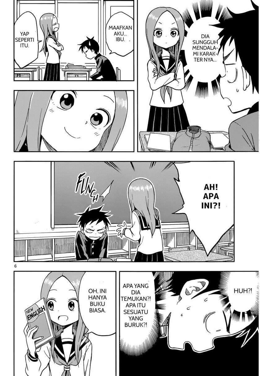 Karakai Jouzu no Takagi-san Chapter 91 Gambar 7