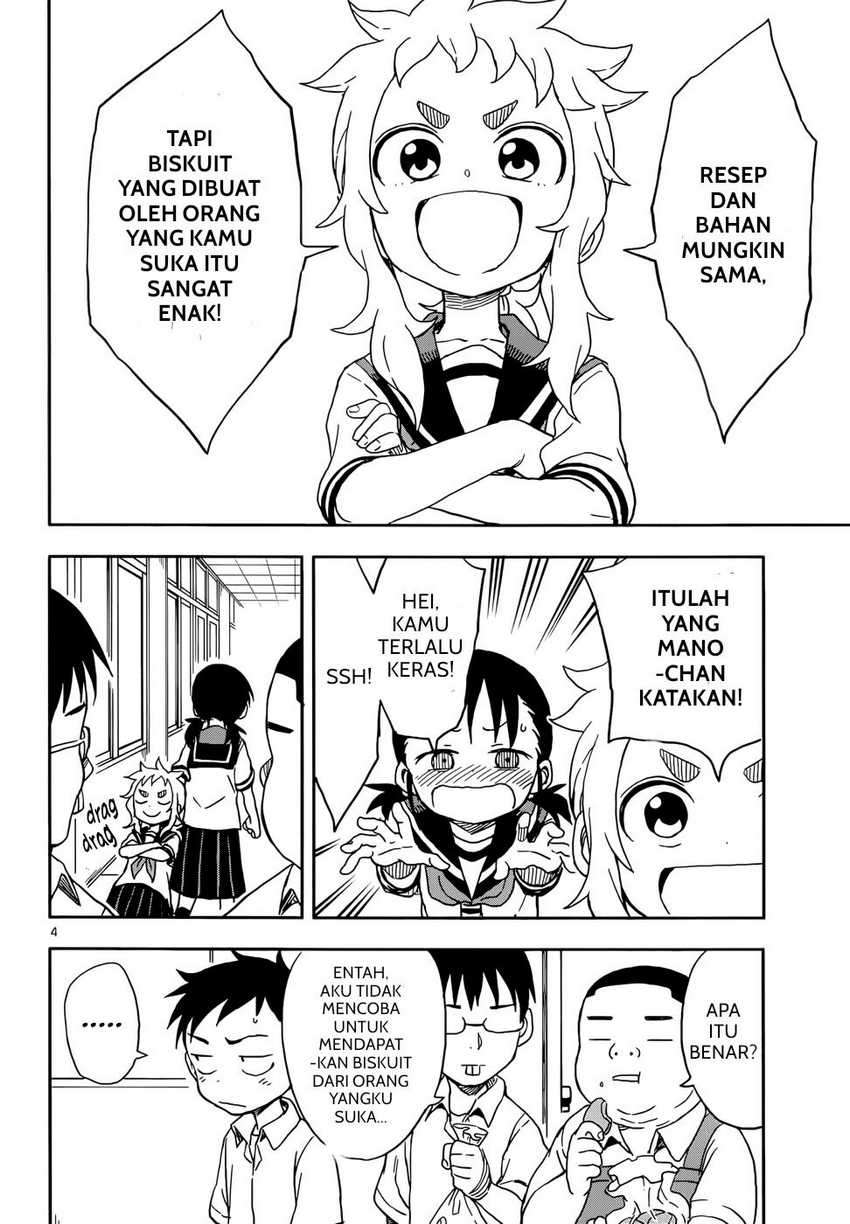 Karakai Jouzu no Takagi-san Chapter 88 Gambar 5