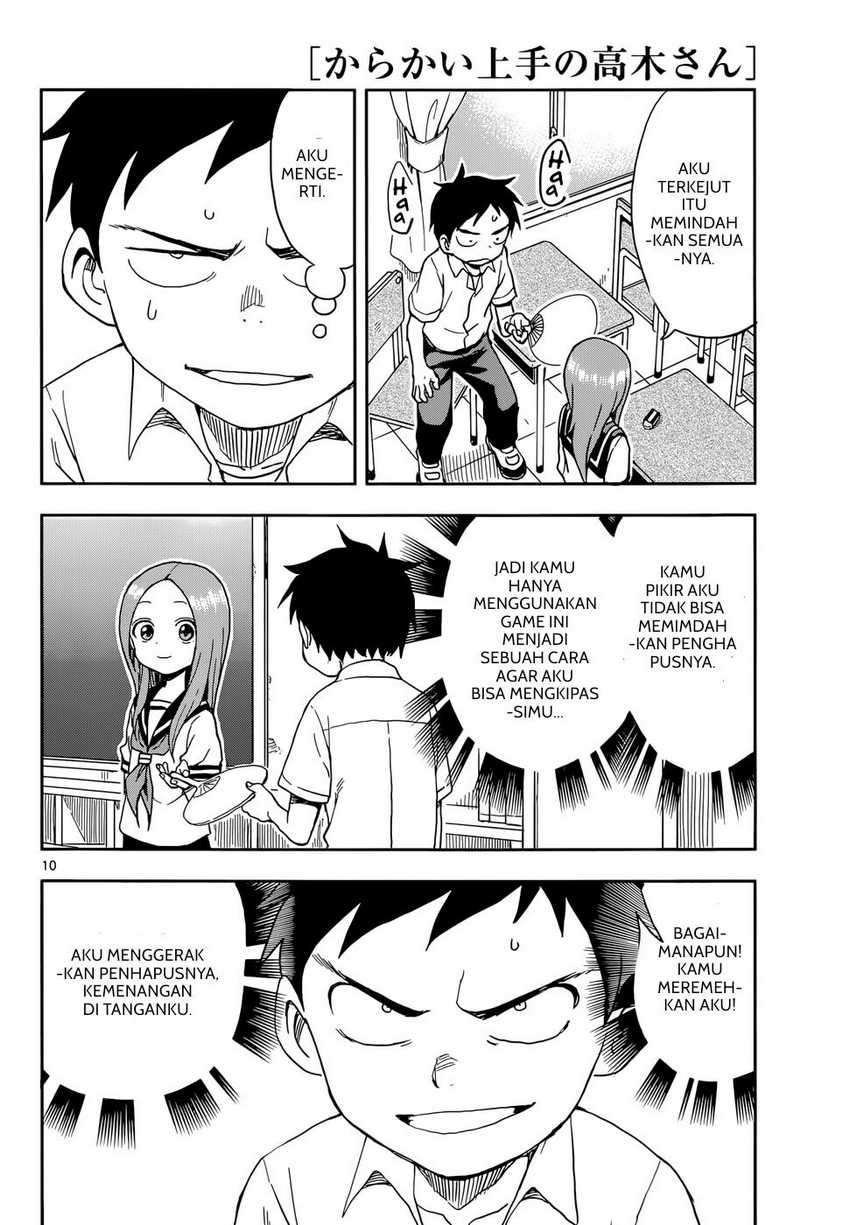 Karakai Jouzu no Takagi-san Chapter 86 Gambar 11