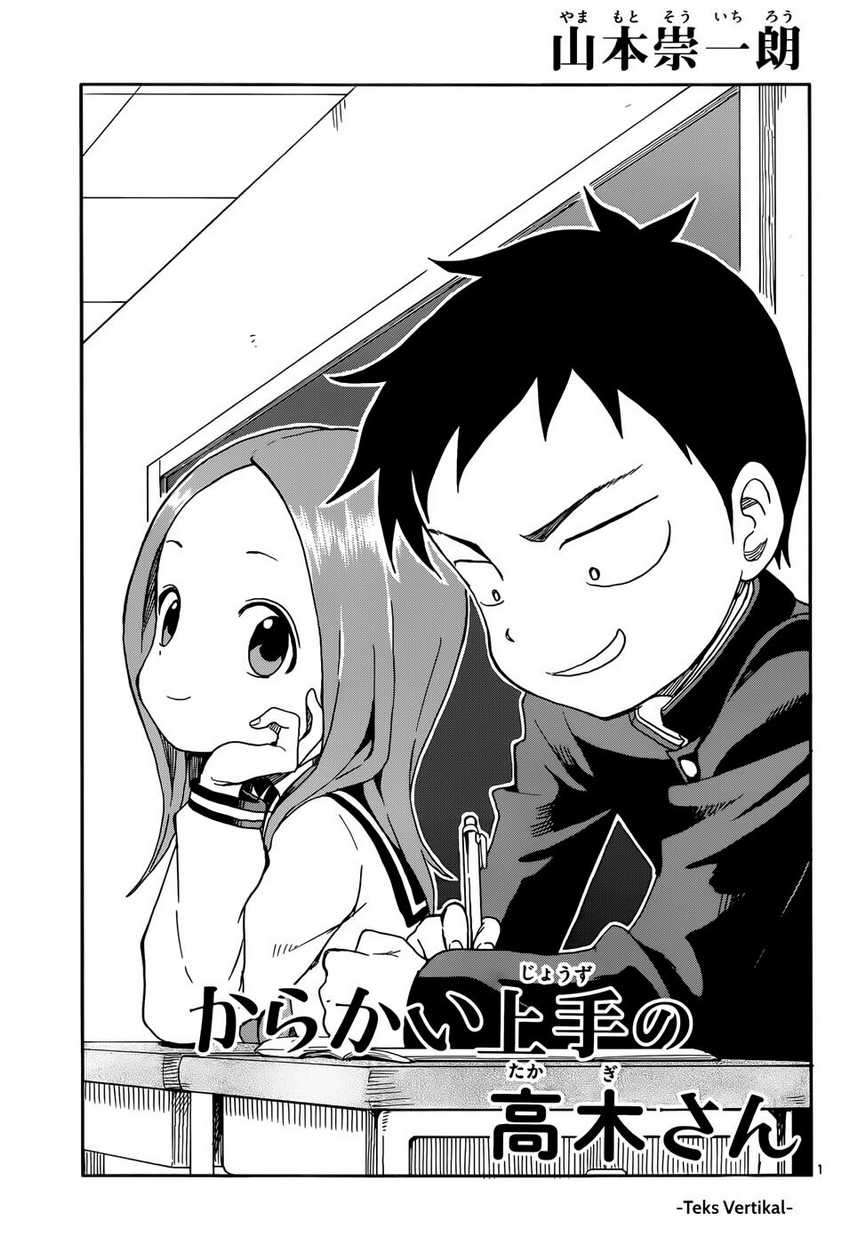 Baca Manga Karakai Jouzu no Takagi-san Chapter 84 Gambar 2