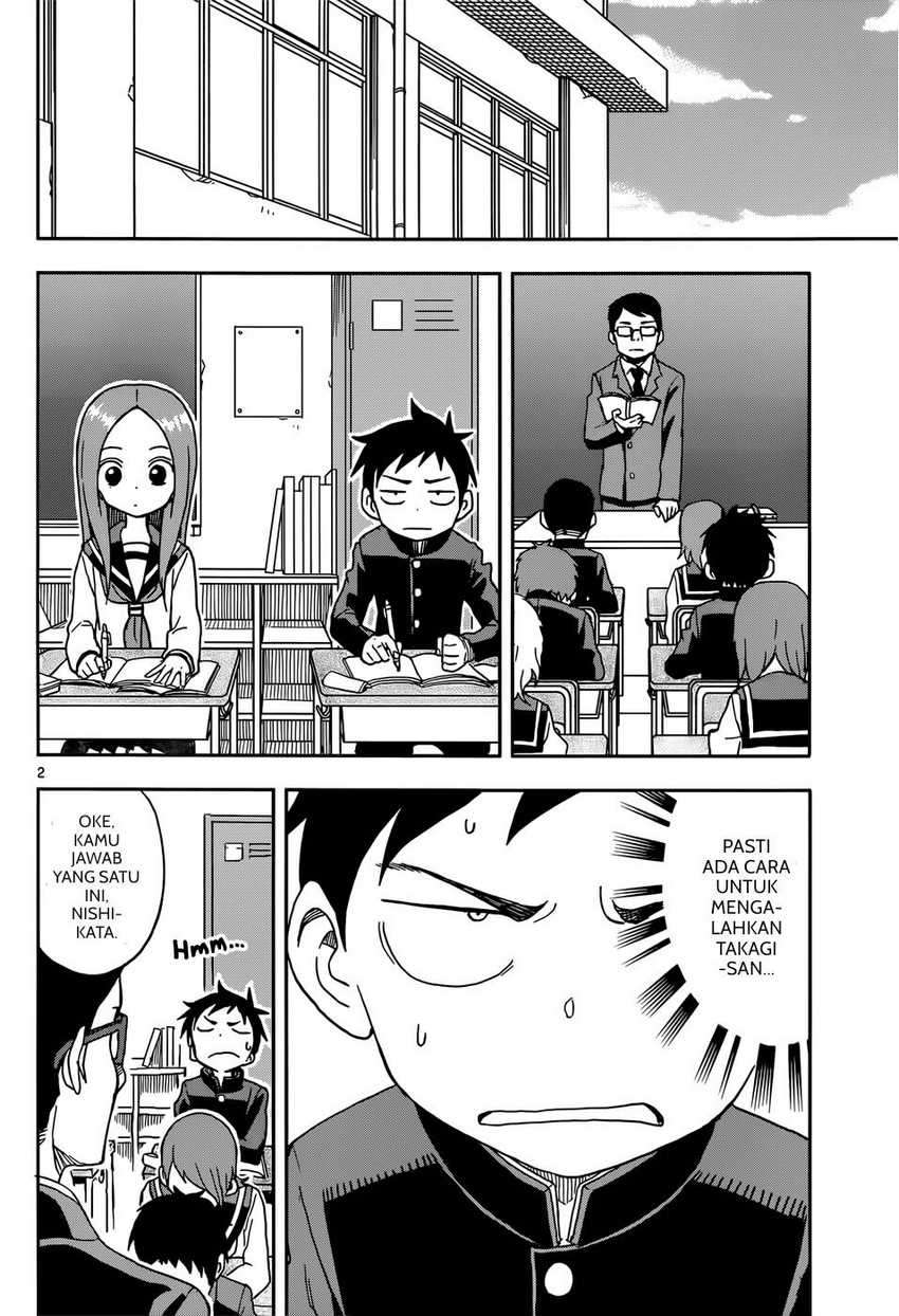 Karakai Jouzu no Takagi-san Chapter 84 Gambar 3