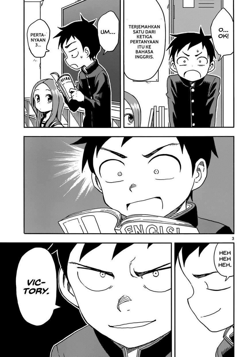 Karakai Jouzu no Takagi-san Chapter 84 Gambar 4