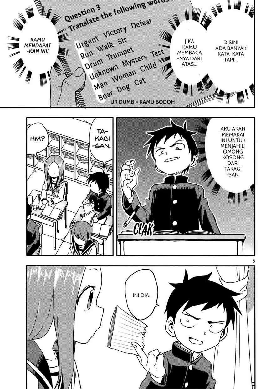 Karakai Jouzu no Takagi-san Chapter 84 Gambar 6