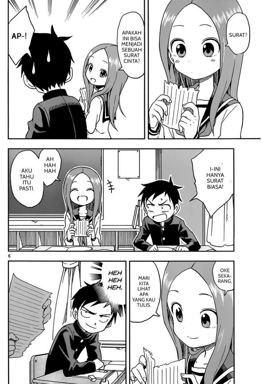 Karakai Jouzu no Takagi-san Chapter 84 Gambar 7