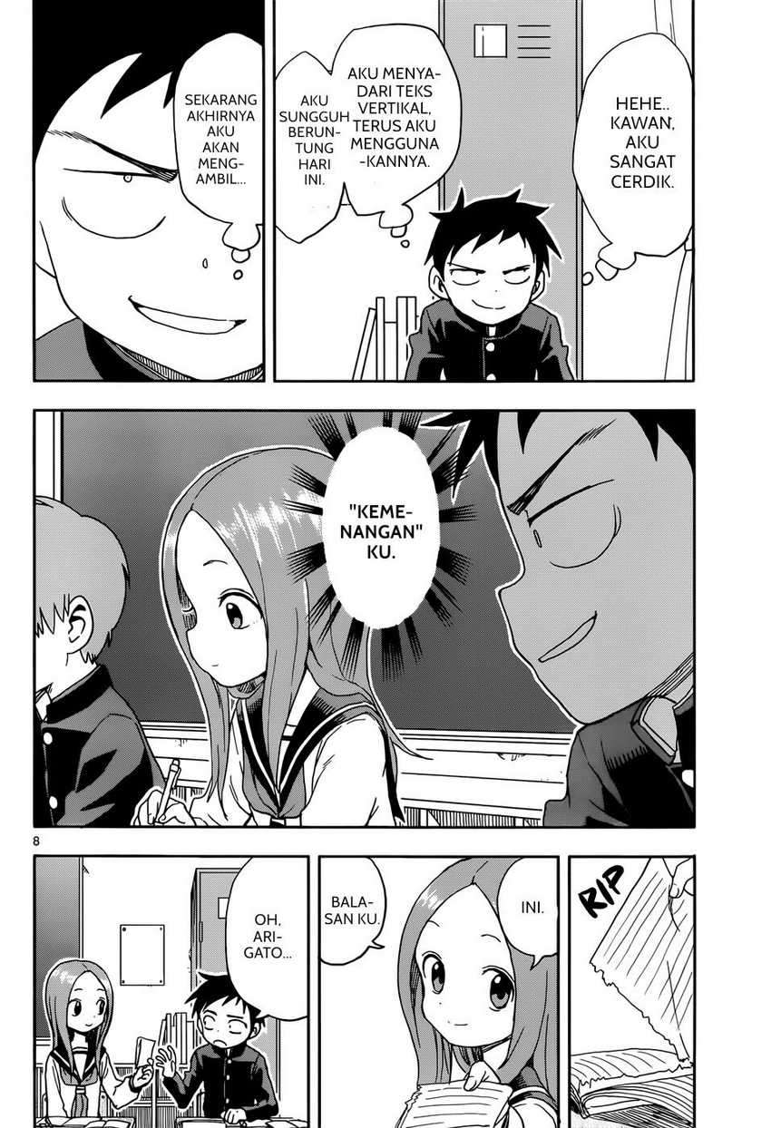 Karakai Jouzu no Takagi-san Chapter 84 Gambar 9