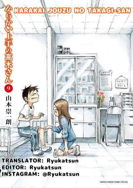 Baca Komik Karakai Jouzu no Takagi-san Chapter 82 Gambar 1