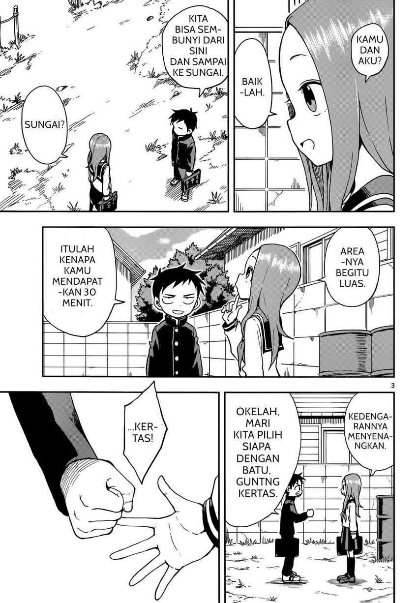 Karakai Jouzu no Takagi-san Chapter 82 Gambar 4