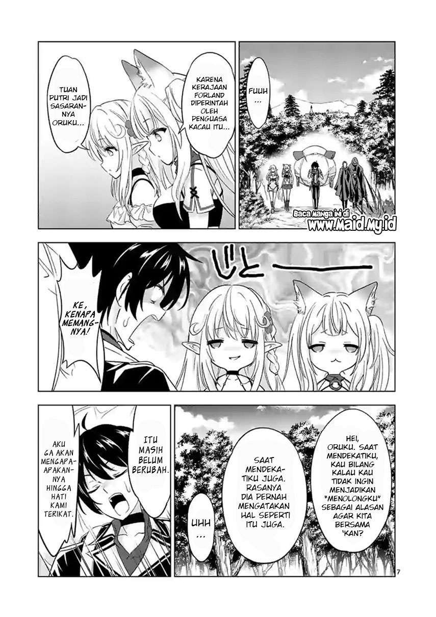 Shijou Saikyou Orc-san no Tanoshii Tanetsuke Harem Zukuri Chapter 47.1 Gambar 8