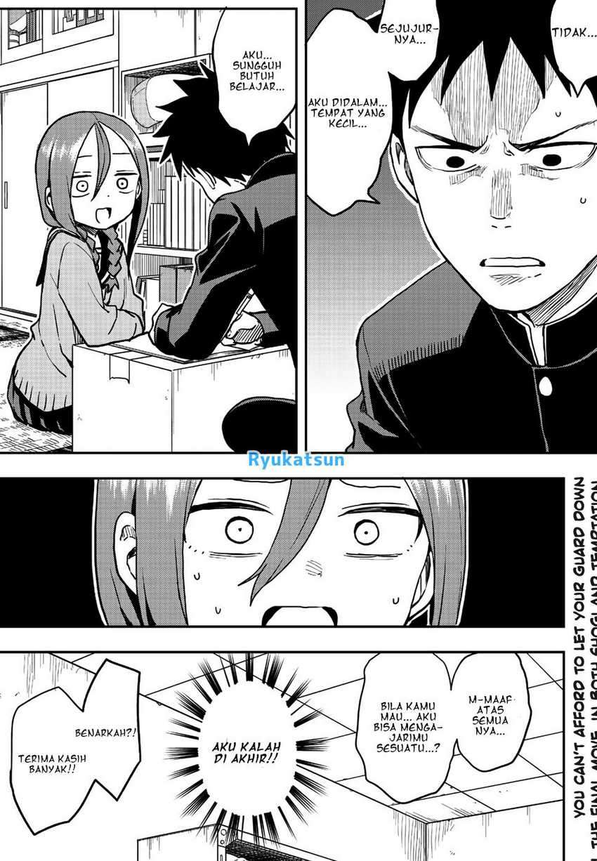 Soredemo Ayumu wa Yosetekuru Chapter 51 Gambar 9