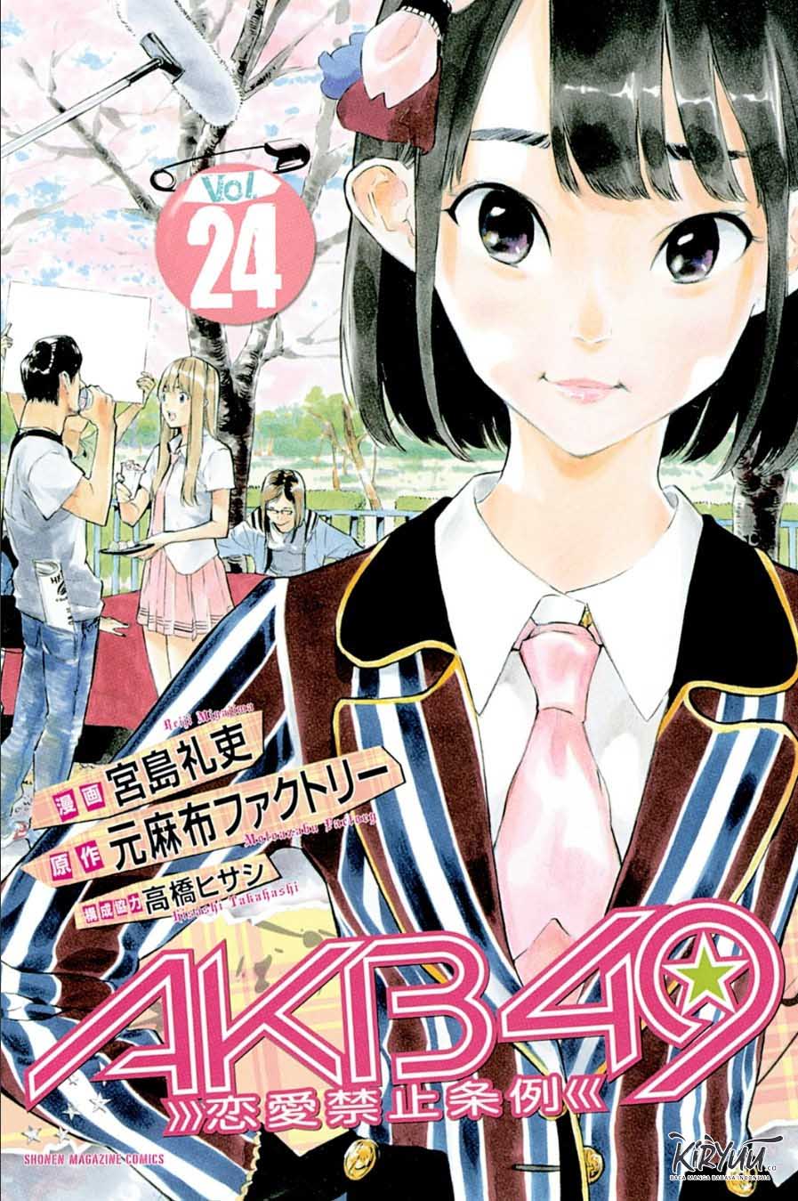 Baca Komik AKB49 Chapter 207 Gambar 1