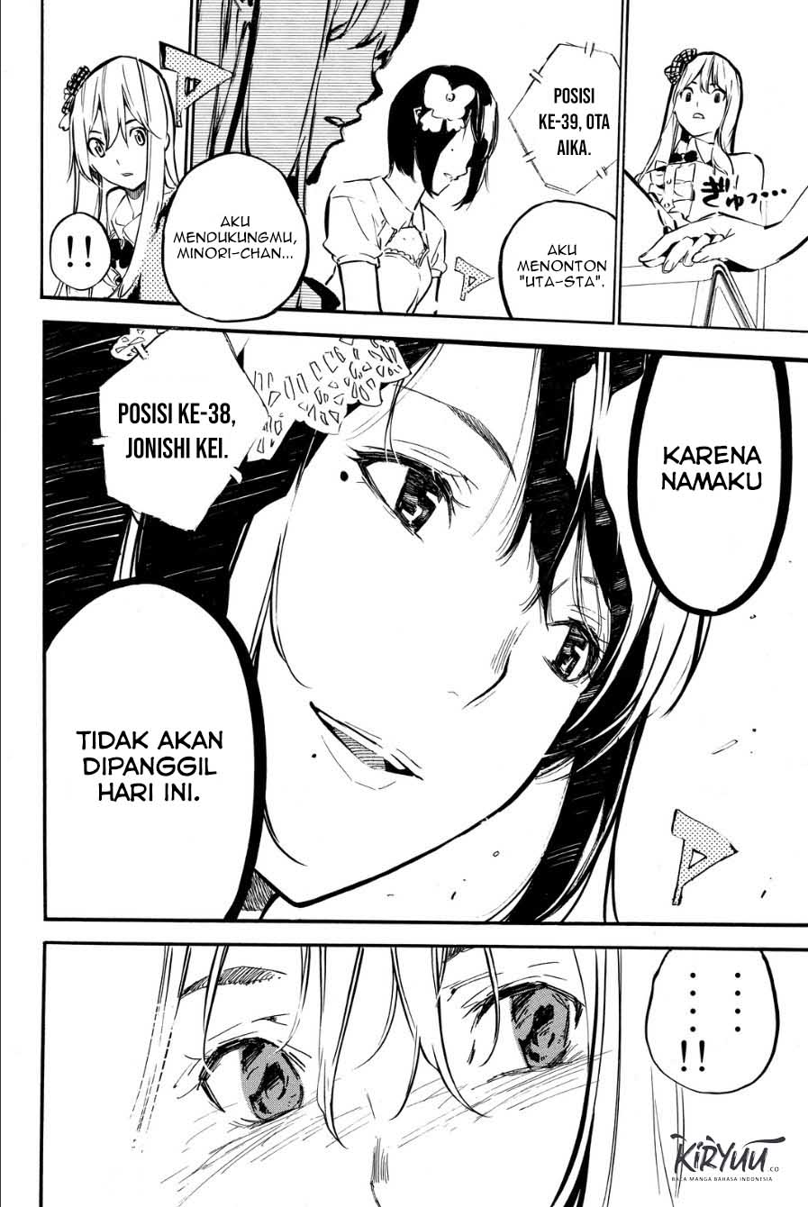 AKB49 Chapter 207 Gambar 14