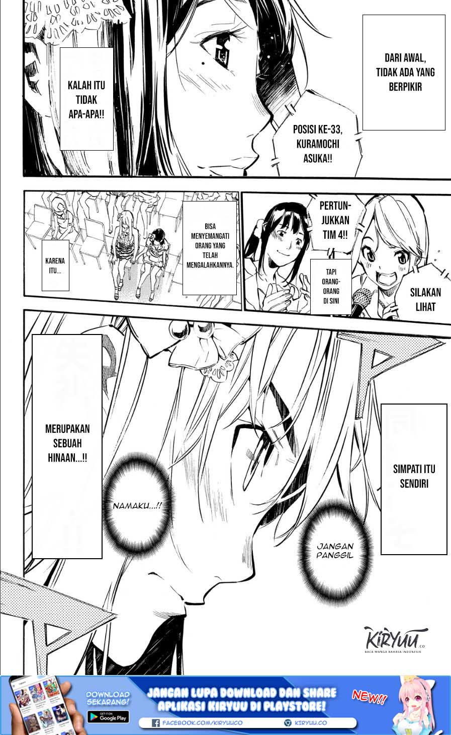 AKB49 Chapter 207 Gambar 16