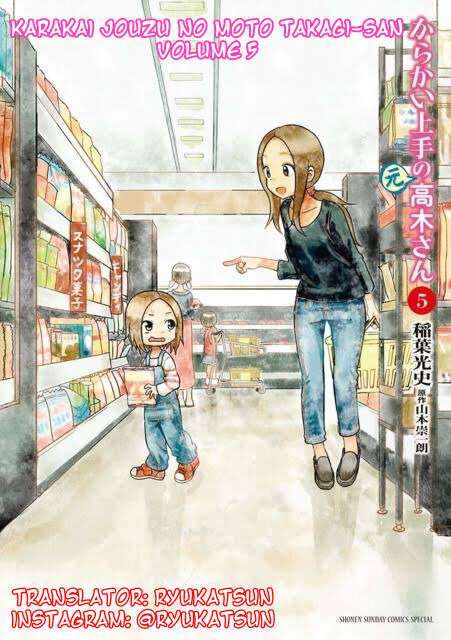 Baca Komik Karakai Jouzu no (Moto) Takagi-san Chapter 78 Gambar 1