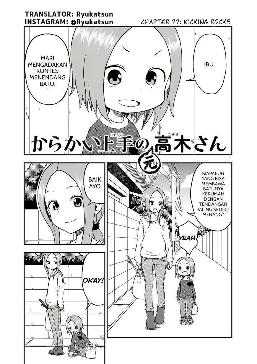 Baca Komik Karakai Jouzu no (Moto) Takagi-san Chapter 77 Gambar 1