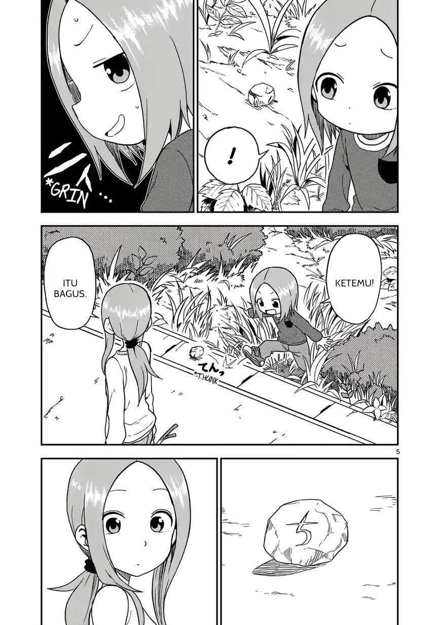 Karakai Jouzu no (Moto) Takagi-san Chapter 77 Gambar 5