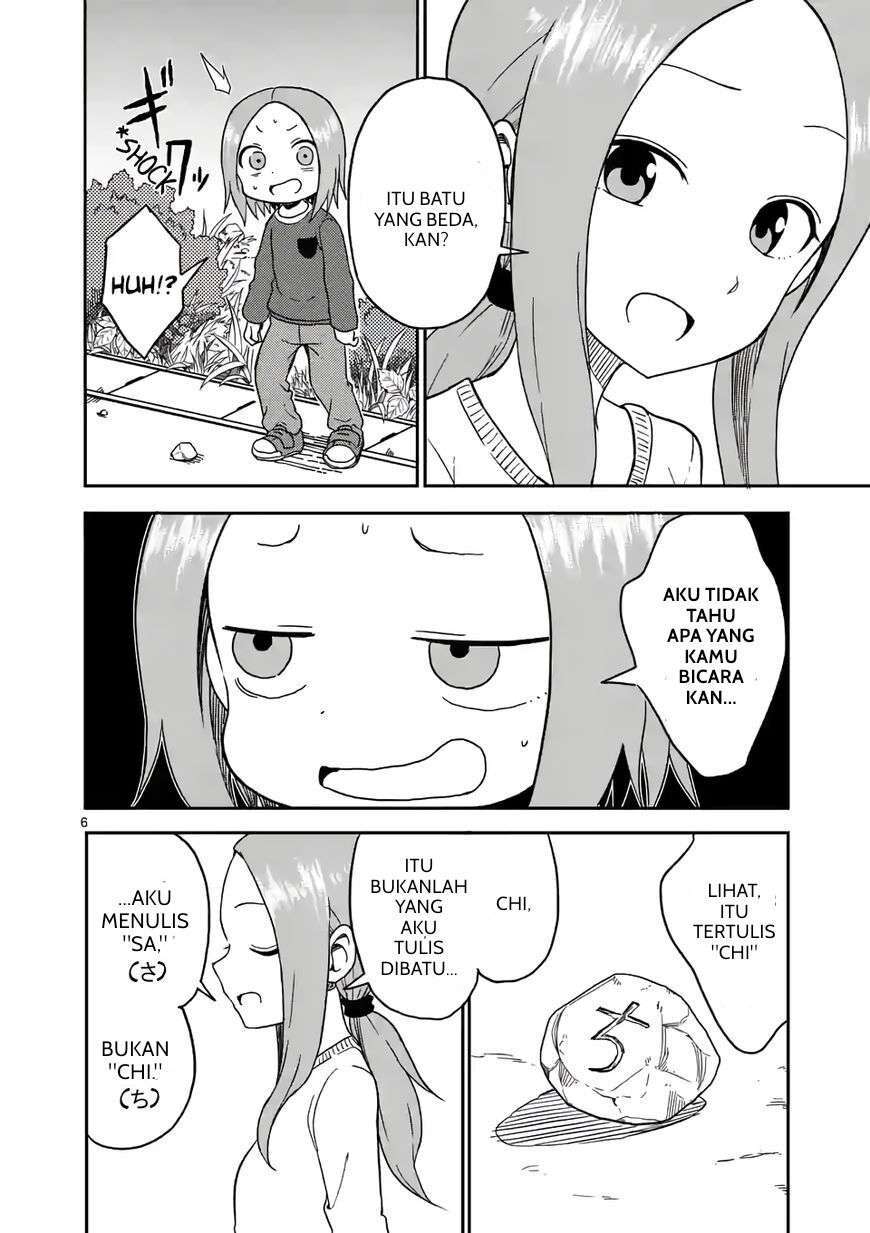 Karakai Jouzu no (Moto) Takagi-san Chapter 77 Gambar 6