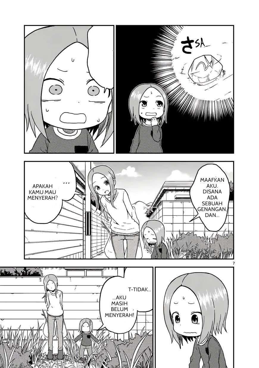 Karakai Jouzu no (Moto) Takagi-san Chapter 77 Gambar 7