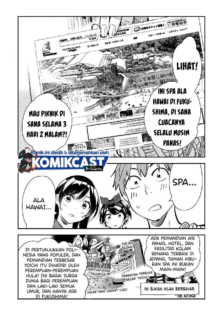 Kanojo Okarishimasu Chapter 186 Gambar 5