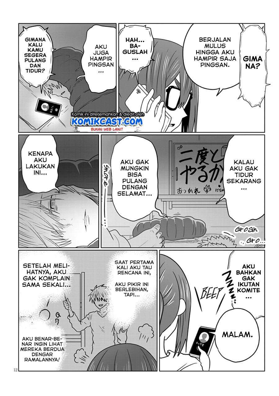 Uzaki-chan wa Asobitai! Chapter 41 Gambar 13