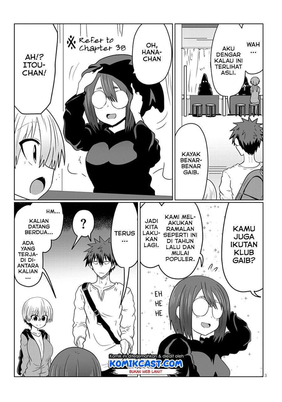 Uzaki-chan wa Asobitai! Chapter 41 Gambar 4