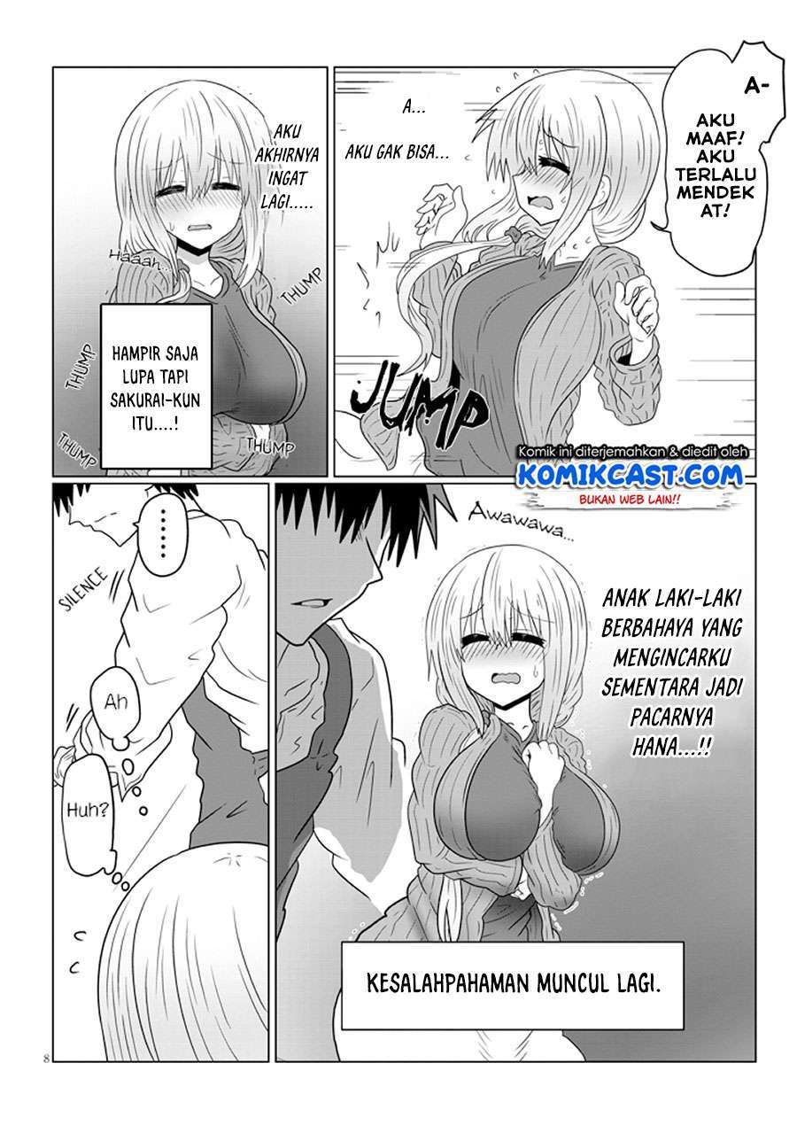 Uzaki-chan wa Asobitai! Chapter 39 Gambar 8