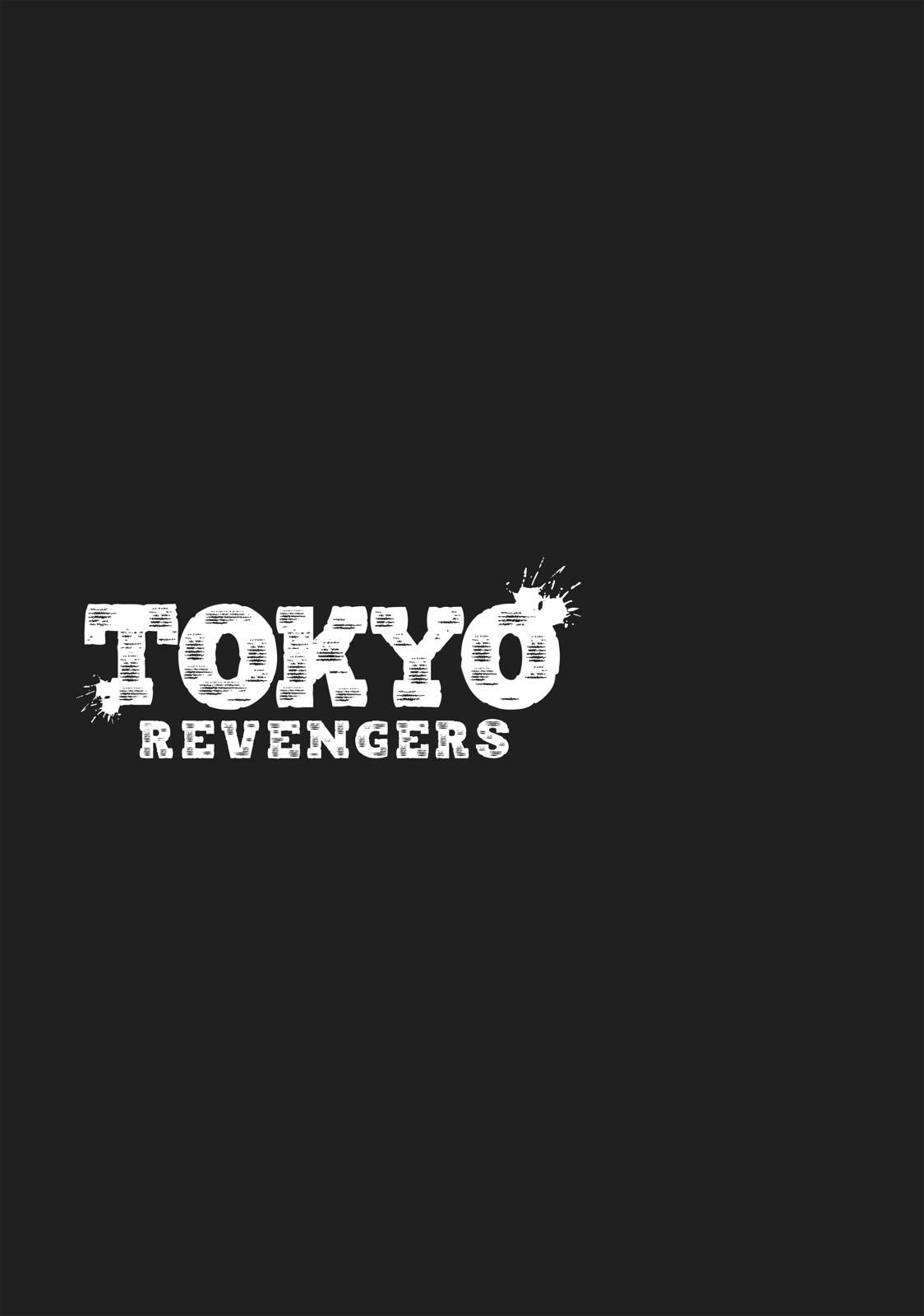 Tokyo卍Revengers Chapter 125 Gambar 23