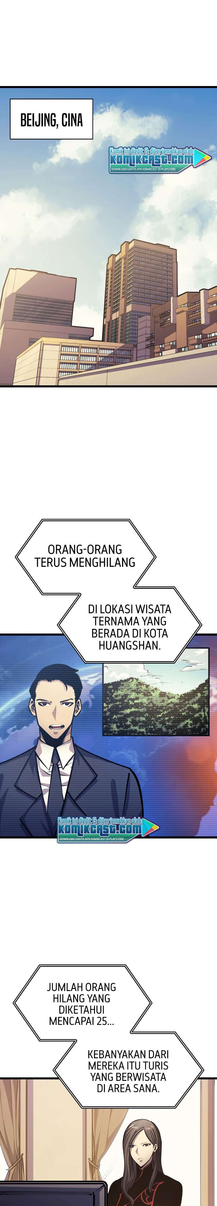 Max Level Returner Chapter 76 Gambar 27