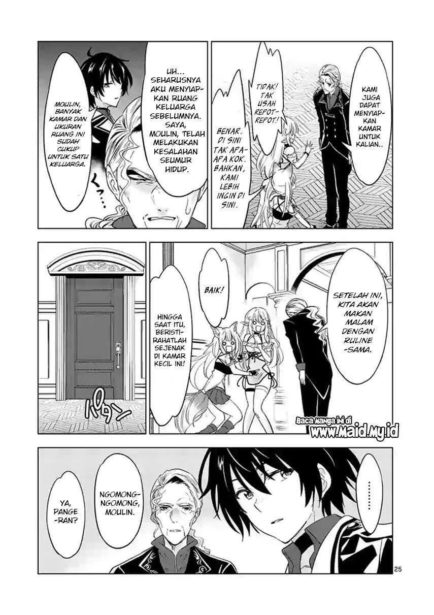 Shijou Saikyou Orc-san no Tanoshii Tanetsuke Harem Zukuri Chapter 47.2 Gambar 13