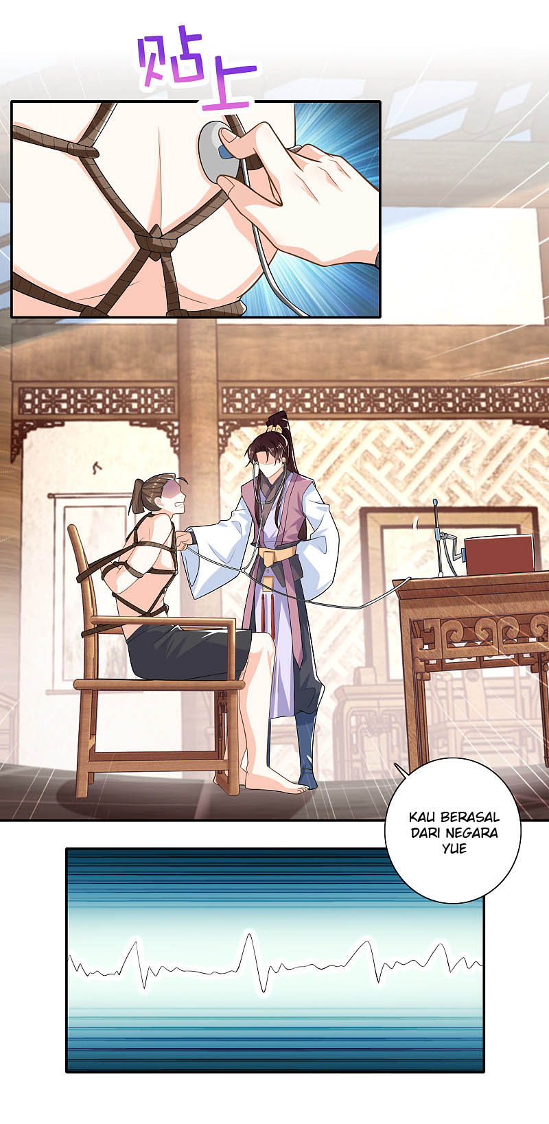 Best Son-In-Law Chapter 32 Gambar 17