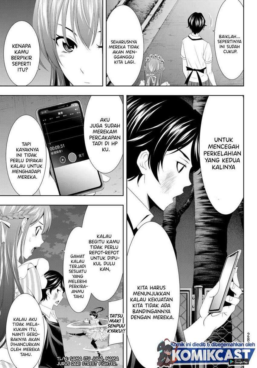 Megami no Kafeterasu (Goddess Café Terrace) Chapter 11 Gambar 17