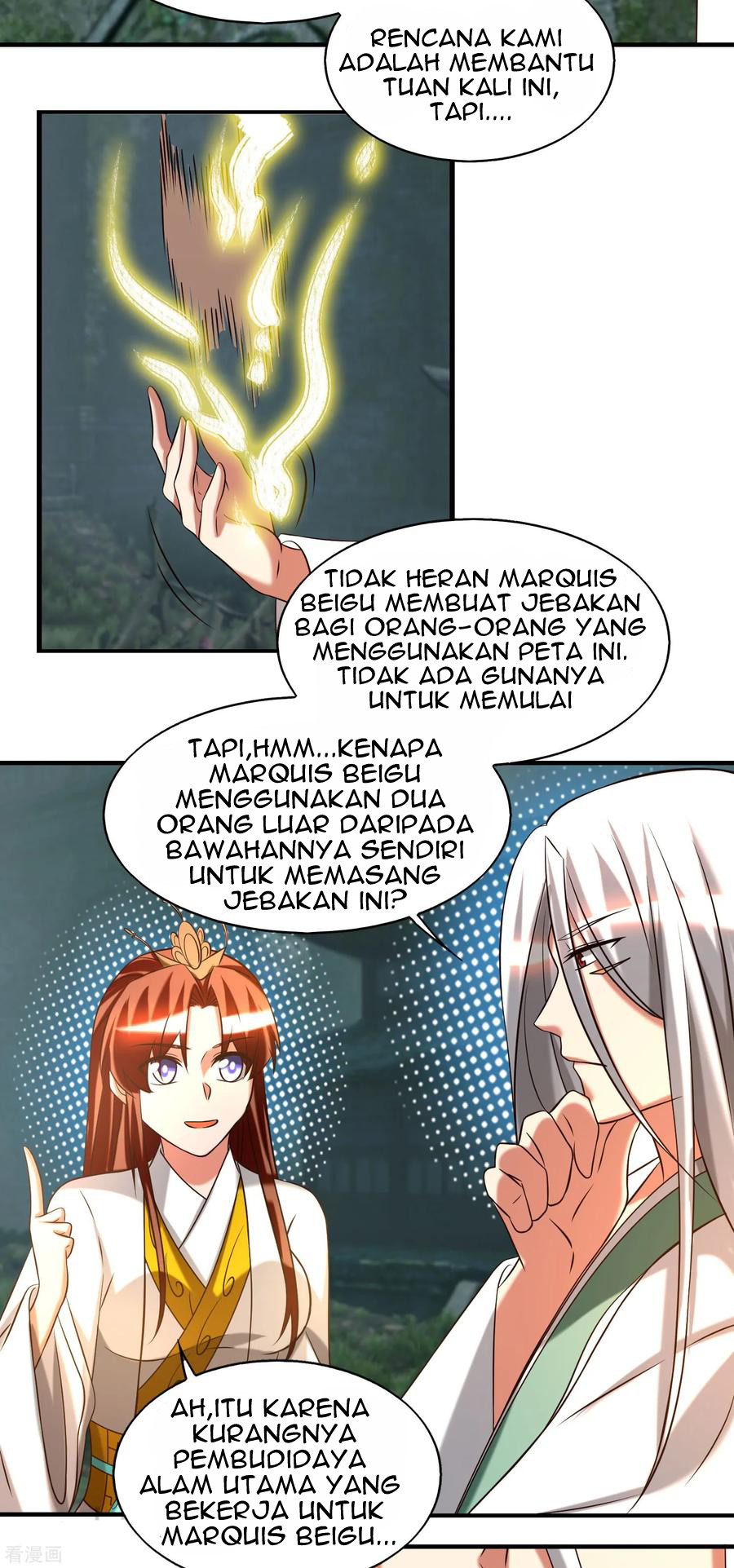 I Have Nine Female Disciples Chapter 63 Gambar 19