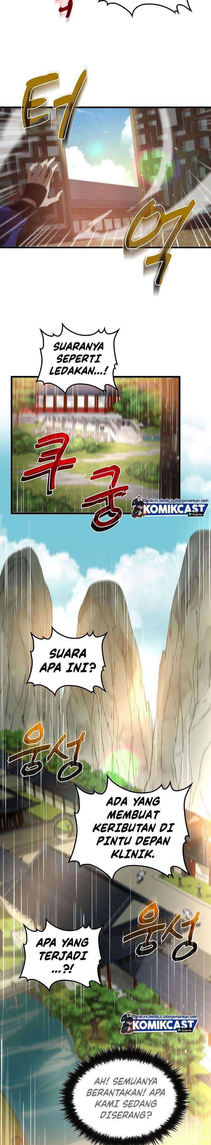 Doctor’s Rebirth Chapter 21 Gambar 3