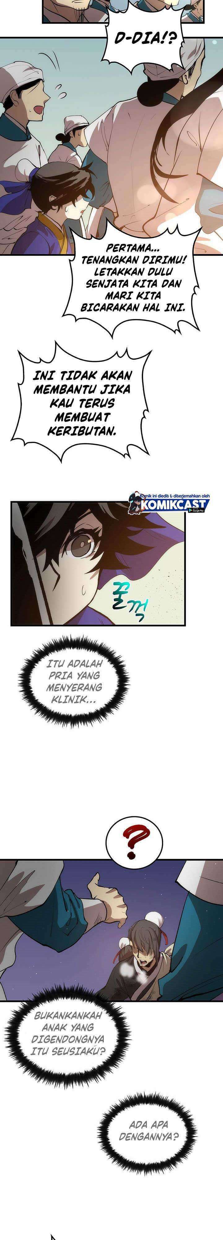 Doctor’s Rebirth Chapter 21 Gambar 6